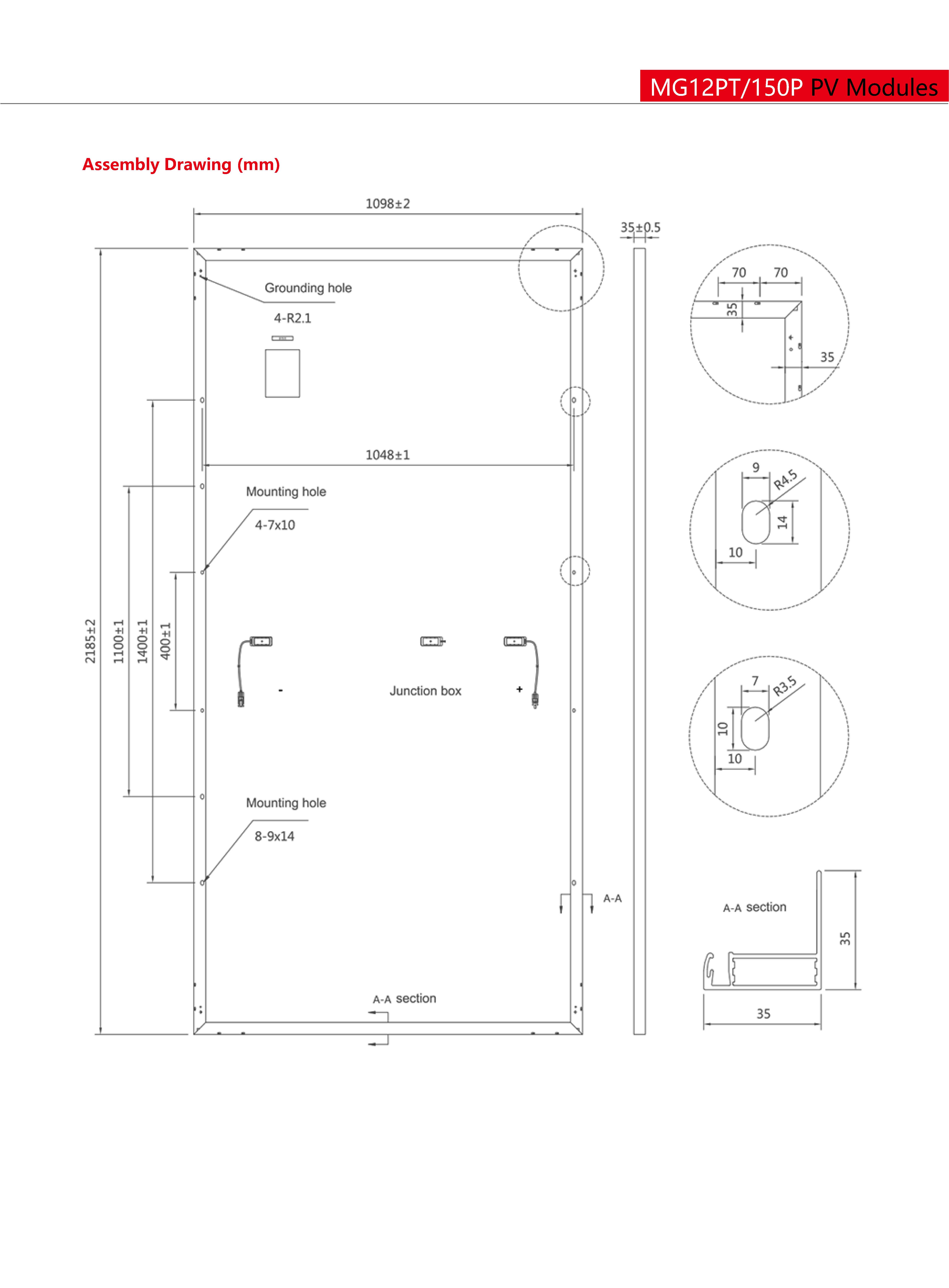 Technical Drawing